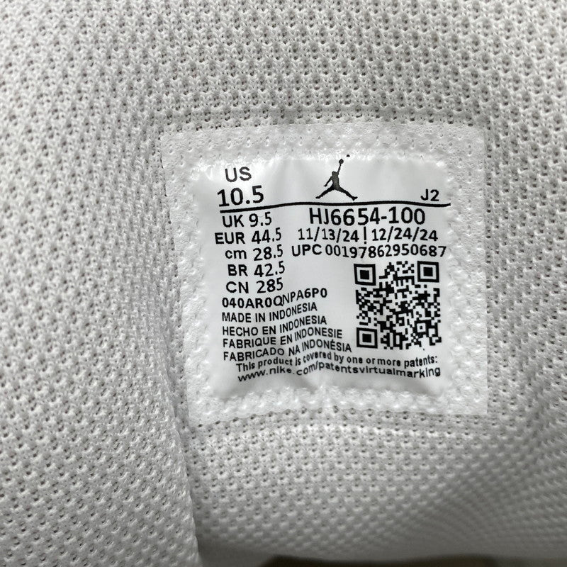 【中古品】【メンズ】 NIKE ナイキ HJ6654-100 AIR JORDAN 1 MID エアジョーダン 1 ミッド 靴 スニーカー シューズ 160-250617-ma-04-izu サイズ：28.5cm カラー：WHITE/SEA GLASS/GLACIER BLUE/GUAVA ICE 万代Net店