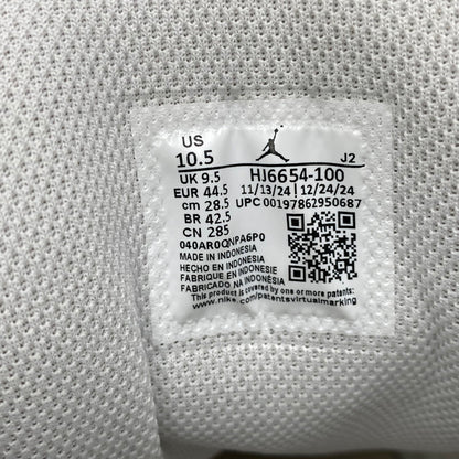 【中古品】【メンズ】 NIKE ナイキ HJ6654-100 AIR JORDAN 1 MID エアジョーダン 1 ミッド 靴 スニーカー シューズ 160-250617-ma-04-izu サイズ：28.5cm カラー：WHITE/SEA GLASS/GLACIER BLUE/GUAVA ICE 万代Net店