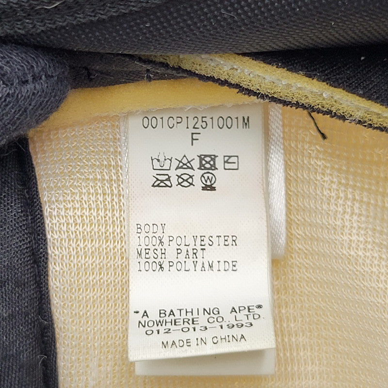 【中古品】【メンズ/レディース】 A BATHING APE アベイシングエイプ MESH CAP 001CPI251001M メッシュキャップ 帽子 185-250618-as-32-izu サイズ：F カラー：ブラック×ホワイト 万代Net店