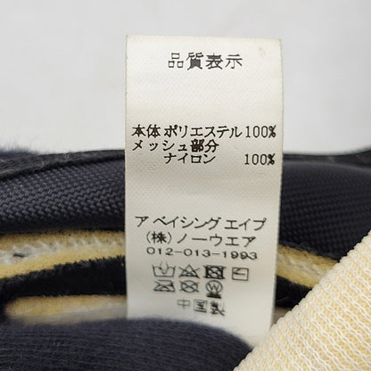 【中古品】【メンズ/レディース】 A BATHING APE アベイシングエイプ MESH CAP 001CPI251001M メッシュキャップ 帽子 185-250618-as-32-izu サイズ：F カラー：ブラック×ホワイト 万代Net店