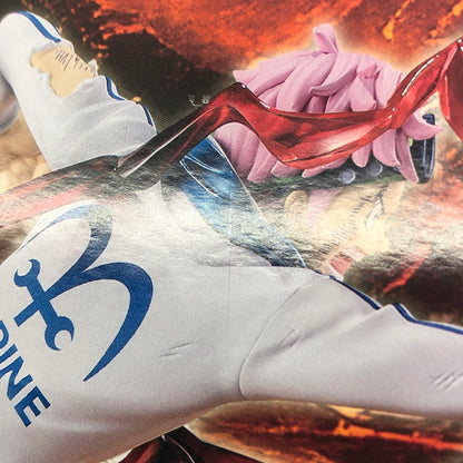 【未使用品】 ワンピース フィギュアーツZERO [超激戦] コビー -実直拳骨- 047-260726-CN-1-hon 万代Net店