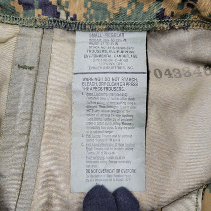 【中古品】【メンズ】 8415-01-506-5573 DEGITAL CAMO MILITARY PANTS テニア インダストリーズ ミリタリー パンツ ボトムス 157-250626-km-04-izu サイズ：S カラー：グリーン系 万代Net店