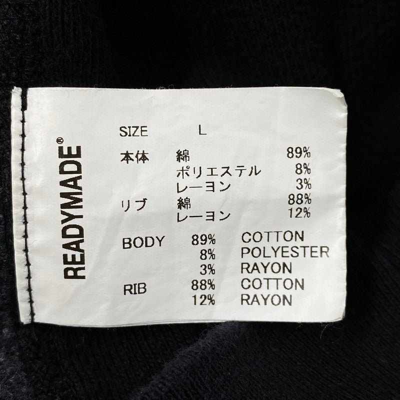 【中古品】【メンズ】 READYMADE レディメイド RE-CO-BK-00-00-285 24AW BIG HOODIE LOGO ビッグフーディーロゴ トップス パーカー 長袖 149-250622-ma-05-izu サイズ：L カラー：BLACK 万代Net店