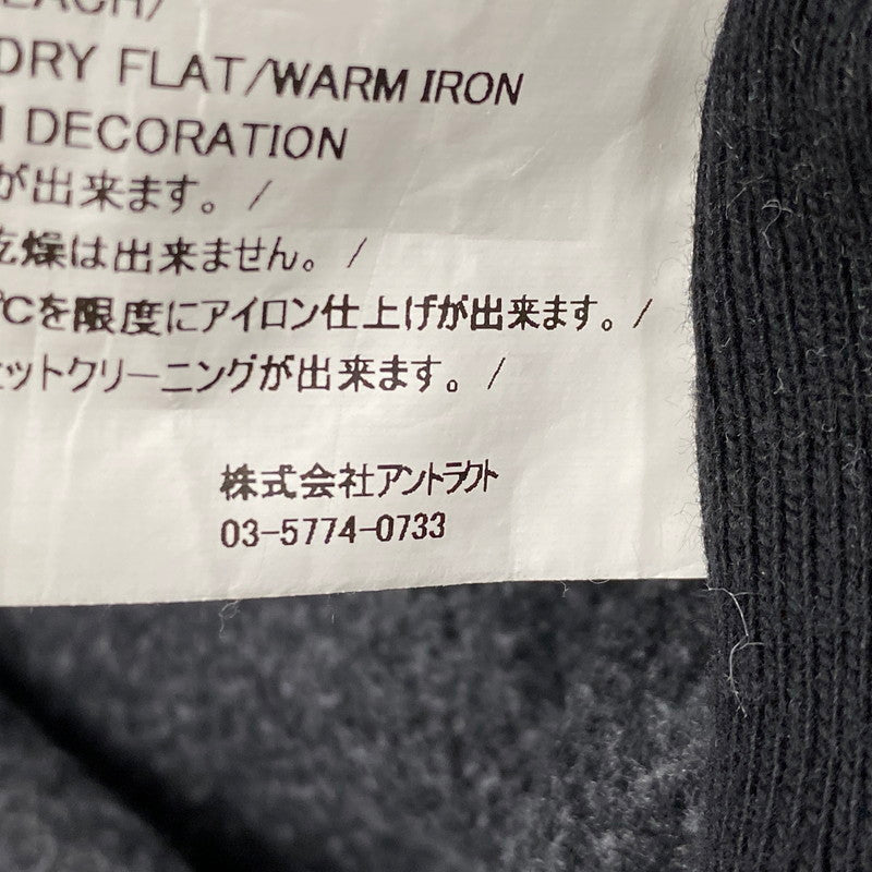 【中古品】【メンズ】 READYMADE レディメイド RE-CO-BK-00-00-285 24AW BIG HOODIE LOGO ビッグフーディーロゴ トップス パーカー 長袖 149-250622-ma-05-izu サイズ：L カラー：BLACK 万代Net店