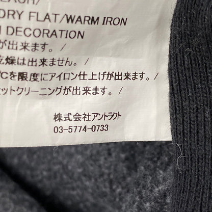 【中古品】【メンズ】 READYMADE レディメイド RE-CO-BK-00-00-285 24AW BIG HOODIE LOGO ビッグフーディーロゴ トップス パーカー 長袖 149-250622-ma-05-izu サイズ：L カラー：BLACK 万代Net店