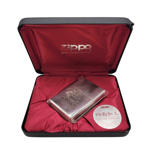 【中古品】【メンズ/レディース】 ZIPPO ジッポ OIL LIGHTER オイルライター 四面加工 206-250629-as-10-izu カラー：シルバー 万代Net店