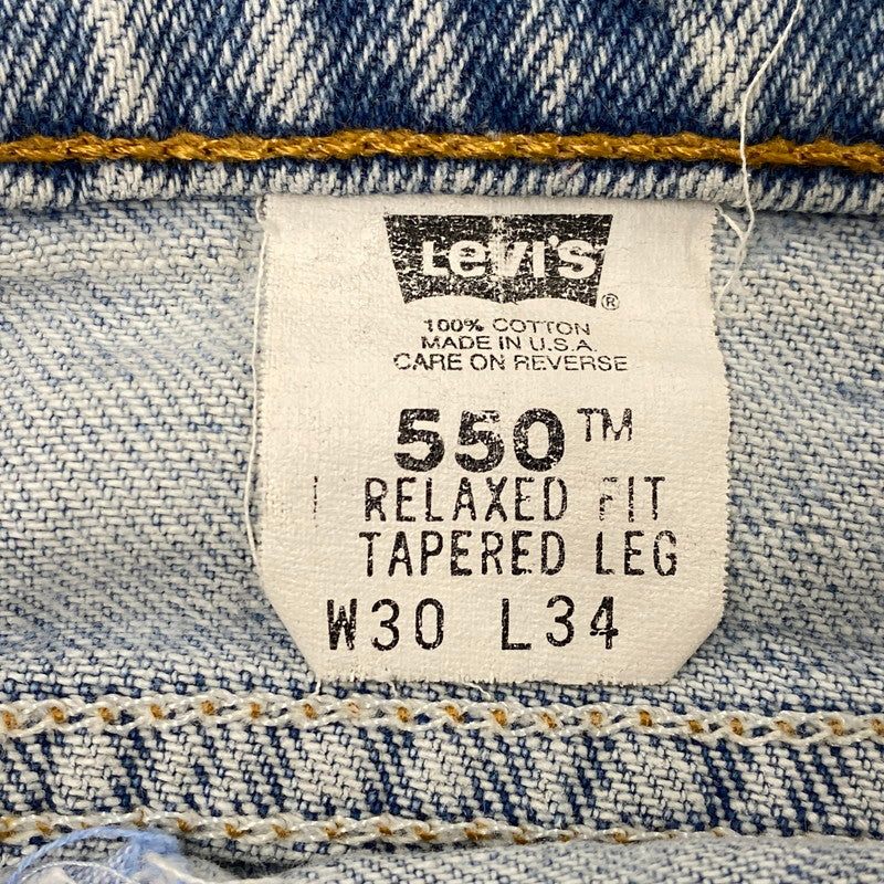 【中古品】【メンズ】 550 RELAXED FIT TAPERED LEG DENIM PANTS 550-4891 リラックスド フィット テーパード レッグ デニムパンツ 刻印653 USA製 ジーンズ ボトムス 157-250627-as-01-izu サイズ：30×34 カラー：ライトインディゴ 万代Net店