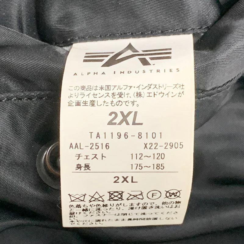 【中古品】【メンズ】 24KARATS×ALPHA INDUSTRIES トゥエンティーフォーカラッツ×アルファインダストリーズ MA-1 FLIGHT JACKET エムエーワン フライトジャケット アウター 長袖 142-250626-ma-01-izu サイズ：2XL カラー：BLACK 万代Net店