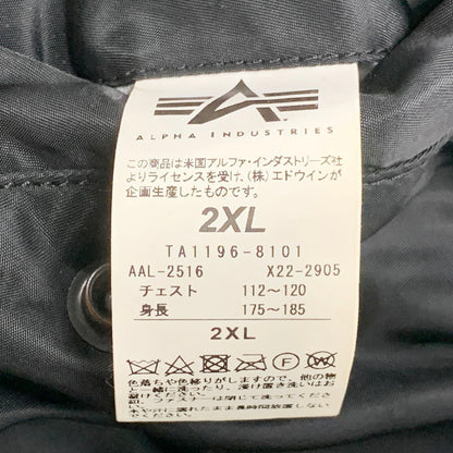 【中古品】【メンズ】 24KARATS×ALPHA INDUSTRIES トゥエンティーフォーカラッツ×アルファインダストリーズ MA-1 FLIGHT JACKET エムエーワン フライトジャケット アウター 長袖 142-250626-ma-01-izu サイズ：2XL カラー：BLACK 万代Net店