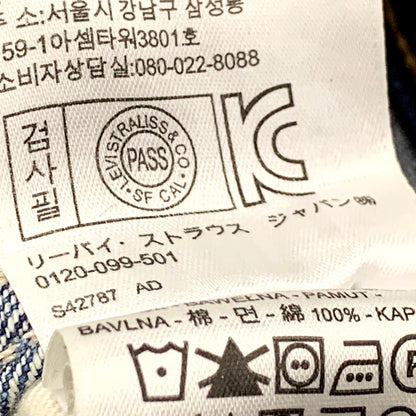 【中古品】【メンズ】 30605-0046 USA製 2014年製 1960年復刻 BIG-E オレンジタブ 刻印4420 42TALON 606 SLIM DENIM PANTS スリムデニムパンツ ズボン ボトムス 156-250627-ma-02-izu サイズ：30×34 カラー：インディゴ 万代Net店