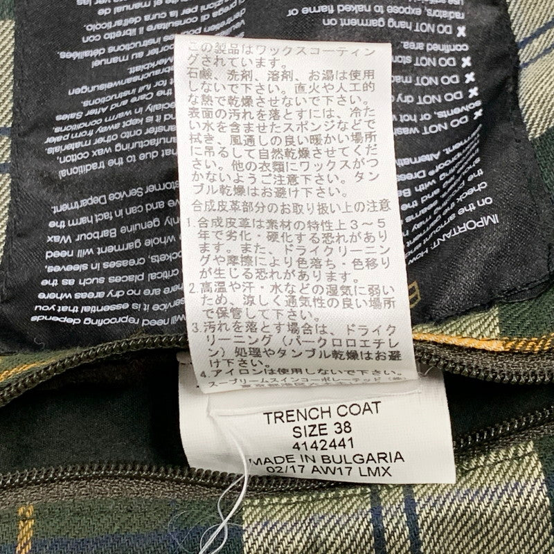 【中古品】【メンズ】 Barbour バーブァー MWX1014SG51 ブルガリア製 3ワラント 17AW WAX TRENCH COAT ワックストレンチコート アウター 長袖 144-250626-ma-05-izu サイズ：38 カラー：KHAKI 万代Net店