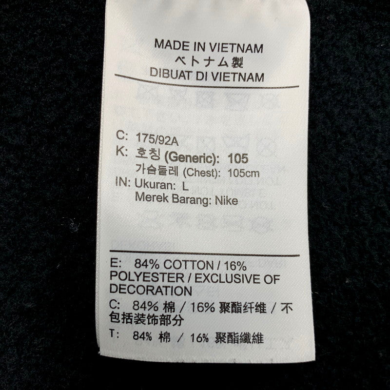 【中古品】【メンズ】 Supreme シュプリーム × NIKE ナイキ LEATHER APPLIQUE HOODED SWEATSHIRT CK6225-010 レザー アップリケ フーデッド スウェットシャツ パーカー 長袖 トップス 149-250710-as-20-izu サイズ：L カラー：ブラック 万代Net店