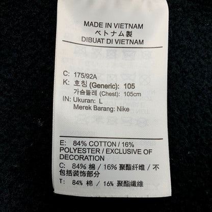 【中古品】【メンズ】 Supreme シュプリーム × NIKE ナイキ LEATHER APPLIQUE HOODED SWEATSHIRT CK6225-010 レザー アップリケ フーデッド スウェットシャツ パーカー 長袖 トップス 149-250710-as-20-izu サイズ：L カラー：ブラック 万代Net店