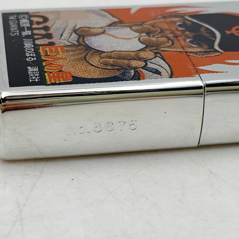 【中古品】【メンズ/レディース】 ZIPPO ジッポ LIGHTER ライター 巨人の星 喫煙具 206-250701-as-23-izu カラー：シルバー 万代Net店
