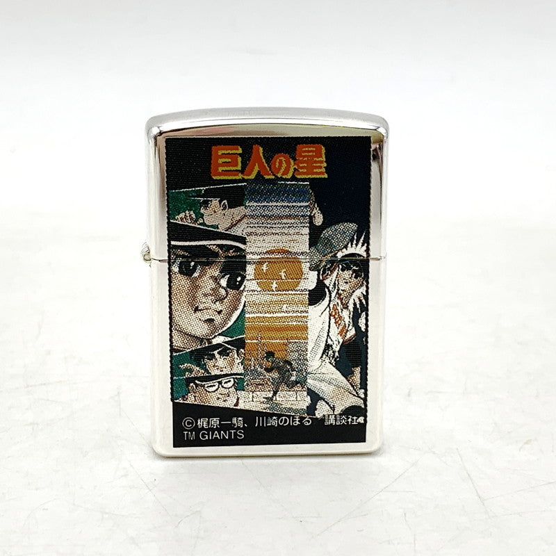 【中古品】【メンズ/レディース】 ZIPPO ジッポ LIGHTER ライター 巨人の星 喫煙具 206-250701-as-22-izu カラー：シルバー 万代Net店