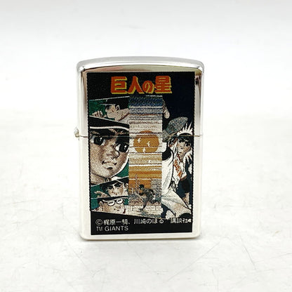 【中古品】【メンズ/レディース】 ZIPPO ジッポ LIGHTER ライター 巨人の星 喫煙具 206-250701-as-22-izu カラー：シルバー 万代Net店