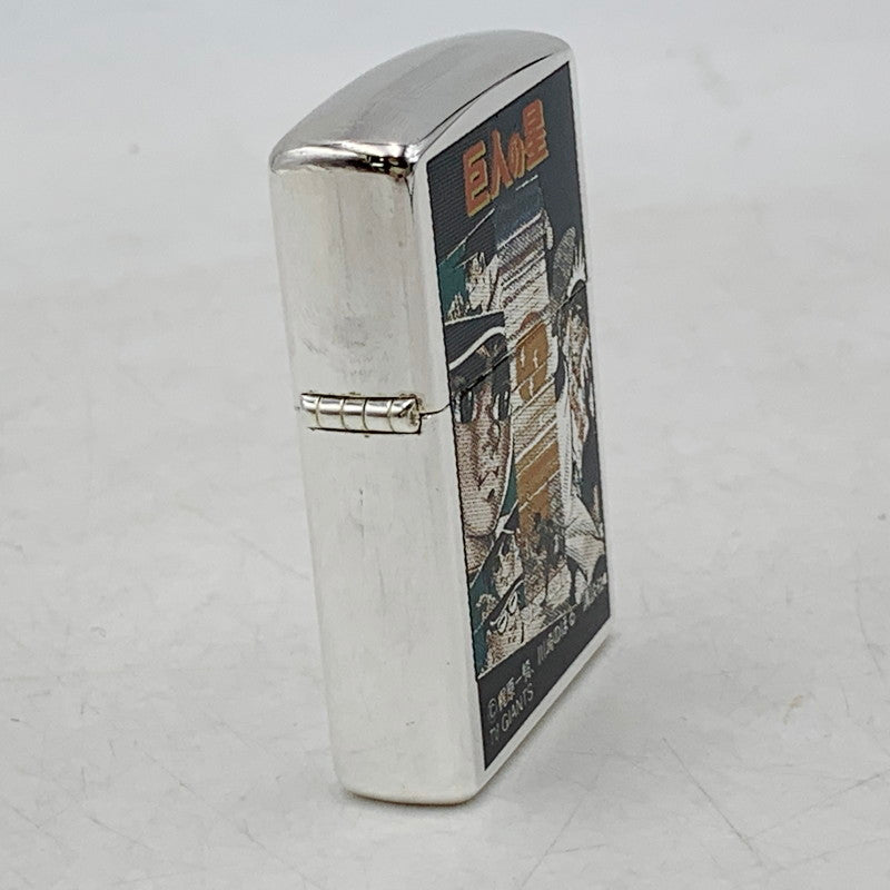 【中古品】【メンズ/レディース】 ZIPPO ジッポ LIGHTER ライター 巨人の星 喫煙具 206-250701-as-22-izu カラー：シルバー 万代Net店