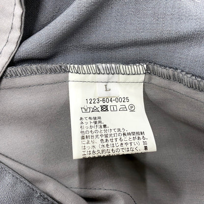 【中古品】【メンズ】 BEAUTY&YOUTH ビューティ&ユース 2P SET UP 1223-604-0025 セットアップ 147-250630-as-03-izu サイズ：L カラー：グレー 万代Net店