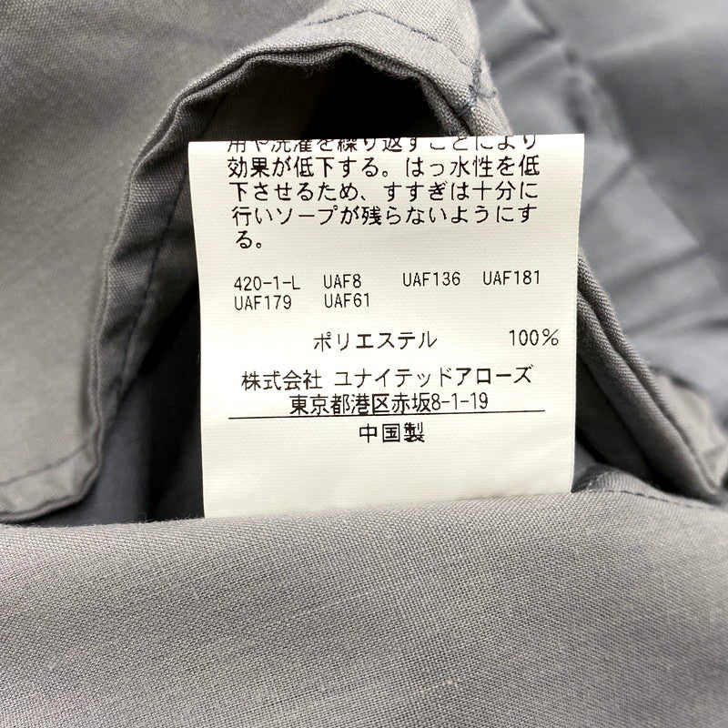 【中古品】【メンズ】 BEAUTY&YOUTH ビューティ&ユース 2P SET UP 1223-604-0025 セットアップ 147-250630-as-03-izu サイズ：L カラー：グレー 万代Net店