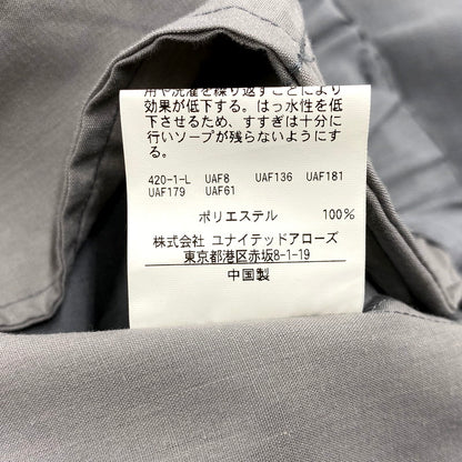 【中古品】【メンズ】 BEAUTY&YOUTH ビューティ&ユース 2P SET UP 1223-604-0025 セットアップ 147-250630-as-03-izu サイズ：L カラー：グレー 万代Net店