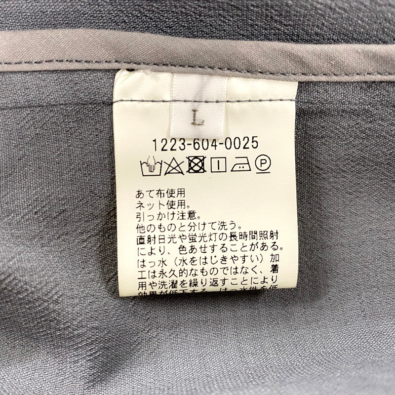 【中古品】【メンズ】 BEAUTY&YOUTH ビューティ&ユース 2P SET UP 1223-604-0025 セットアップ 147-250630-as-03-izu サイズ：L カラー：グレー 万代Net店