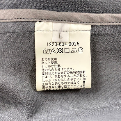 【中古品】【メンズ】 BEAUTY&YOUTH ビューティ&ユース 2P SET UP 1223-604-0025 セットアップ 147-250630-as-03-izu サイズ：L カラー：グレー 万代Net店