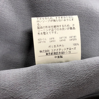 【中古品】【メンズ】 BEAUTY&YOUTH ビューティ&ユース 2P SET UP 1223-604-0025 セットアップ 147-250630-as-03-izu サイズ：L カラー：グレー 万代Net店