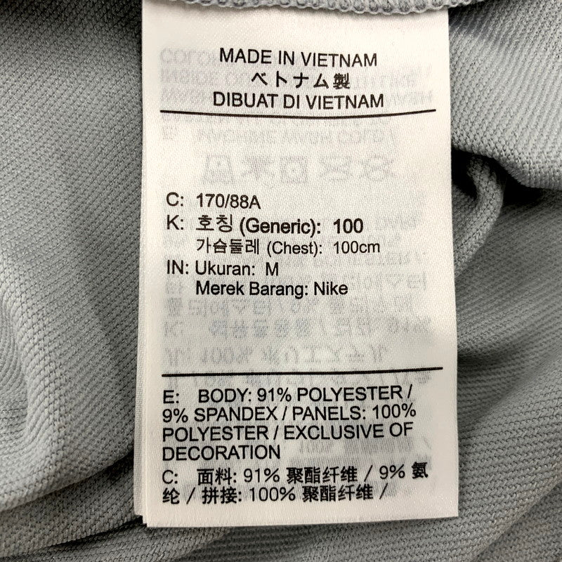 【中古品】【メンズ】 NIKE ナイキ FQ2624-078 LIVERPOOL FC DRI-FIT DRILL TOP リバプールFC ドライフィット ドリルトップ トップス 長袖 148-250630-ma-13-izu サイズ：M カラー：グレー 万代Net店