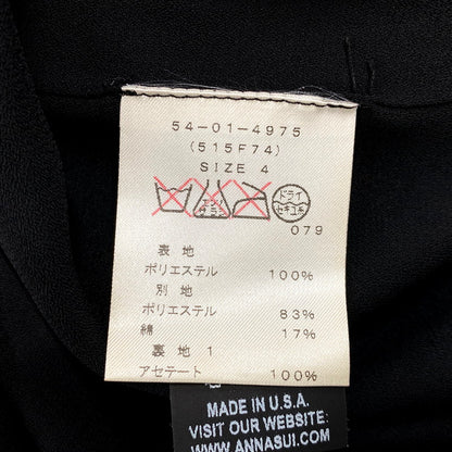 【中古品】【レディース】 54-01-4975 USA製 ALL-OVER PATTERN ONEPIECE オールオーバーパターン ワンピース トップス オールインワン 170-250630-ma-21-izu サイズ：4 カラー：マルチ 万代Net店