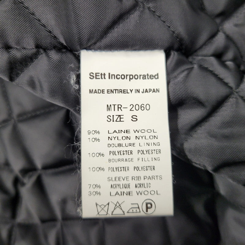 【中古品】【メンズ】 MELTON COACH JACKET MTR-2060 メルトン コーチジャケット アウター 140-250629-as-04-izu サイズ：S カラー：ネイビー 万代Net店