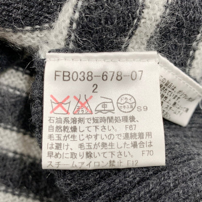 【中古品】【レディース】 BURBERRY LONDON バーバリー ロンドン CASHMERE MOHAIR KNIT VEST FB038-678-07 カシミア モヘア ニット ベスト トップス 170-250701-as-33-izu サイズ：2 カラー：ブラック系 万代Net店