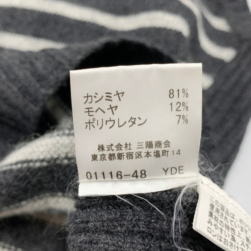 【中古品】【レディース】 BURBERRY LONDON バーバリー ロンドン CASHMERE MOHAIR KNIT VEST FB038-678-07 カシミア モヘア ニット ベスト トップス 170-250701-as-33-izu サイズ：2 カラー：ブラック系 万代Net店