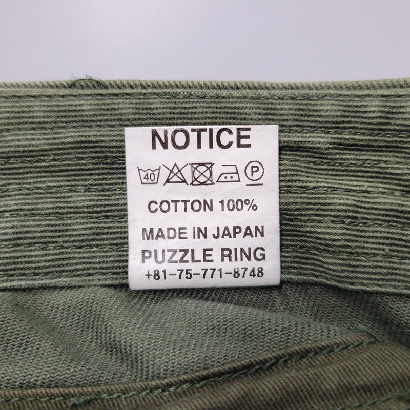 【中古品】【メンズ】 SASSAFRAS ササフラス FOR ALL GARDENERS PANTS パンツ ボトムス 155-250702-as-11-izu サイズ：S カラー：グリーン系 万代Net店