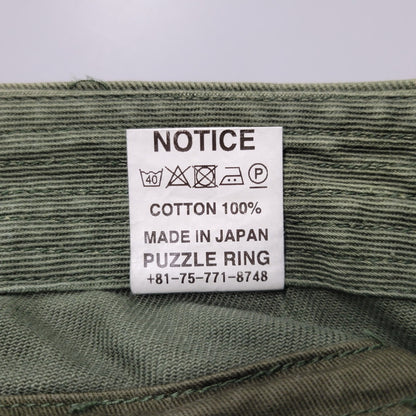 【中古品】【メンズ】 SASSAFRAS ササフラス FOR ALL GARDENERS PANTS パンツ ボトムス 155-250702-as-11-izu サイズ：S カラー：グリーン系 万代Net店