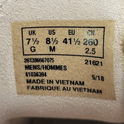 【中古品】【メンズ】 DESERT TREK 26138666 デザートトレック シューズ 靴 164-250629-as-17-izu サイズ：US8.5 カラー：ベージュ 万代Net店
