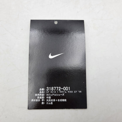 【現状渡し品】【メンズ】 NIKE ナイキ AIR FORCE 1 SUPREME MAX AIR 318772-001 エアフォース 1 サプリーム マックス エア スニーカー シューズ 靴 160-250629-as-12-izu サイズ：27cm カラー：NTRL GREY/LT GRAPHITE-ANTHRCT-NN Y 万代Net店