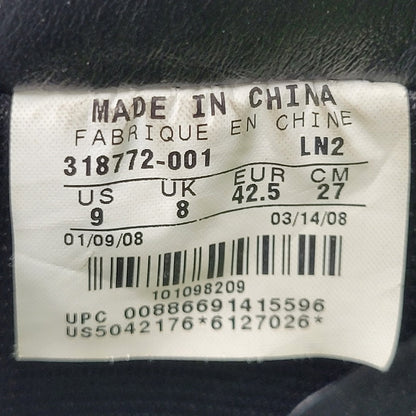 【現状渡し品】【メンズ】 NIKE ナイキ AIR FORCE 1 SUPREME MAX AIR 318772-001 エアフォース 1 サプリーム マックス エア スニーカー シューズ 靴 160-250629-as-12-izu サイズ：27cm カラー：NTRL GREY/LT GRAPHITE-ANTHRCT-NN Y 万代Net店