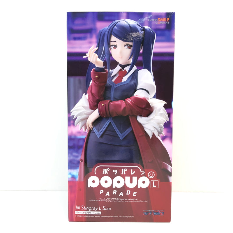 【中古美品】 未開封品 POP UP PARADE ジル・スティングレイ L size フィギュア 053-260726-CN-30-hon 万代Net店