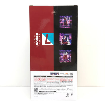 【中古美品】 未開封品 POP UP PARADE ジル・スティングレイ L size フィギュア 053-260726-CN-30-hon 万代Net店