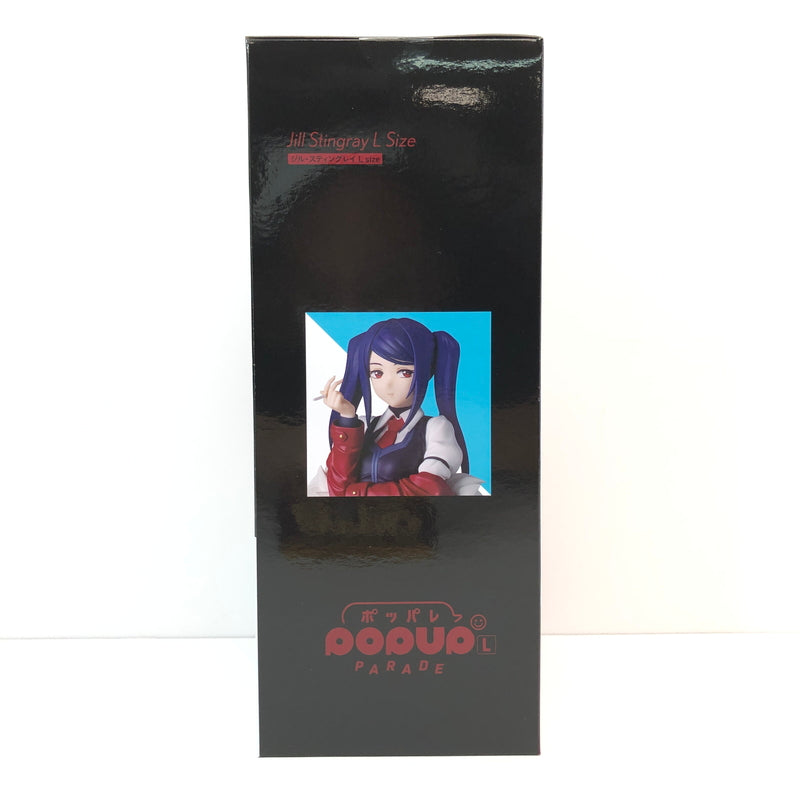 【中古美品】 未開封品 POP UP PARADE ジル・スティングレイ L size フィギュア 053-260726-CN-30-hon 万代Net店
