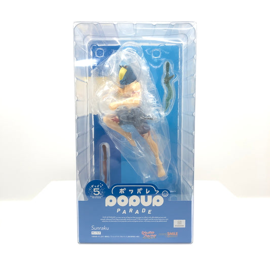 【中古美品】 GOOD SMILE COMPANY グッドスマイルカンパニー シャングリラフロンティア POP UP PARADE サンラク ノンスケールフィギュア ポッパレ 052-260919-YS-02-hon 万代Net店