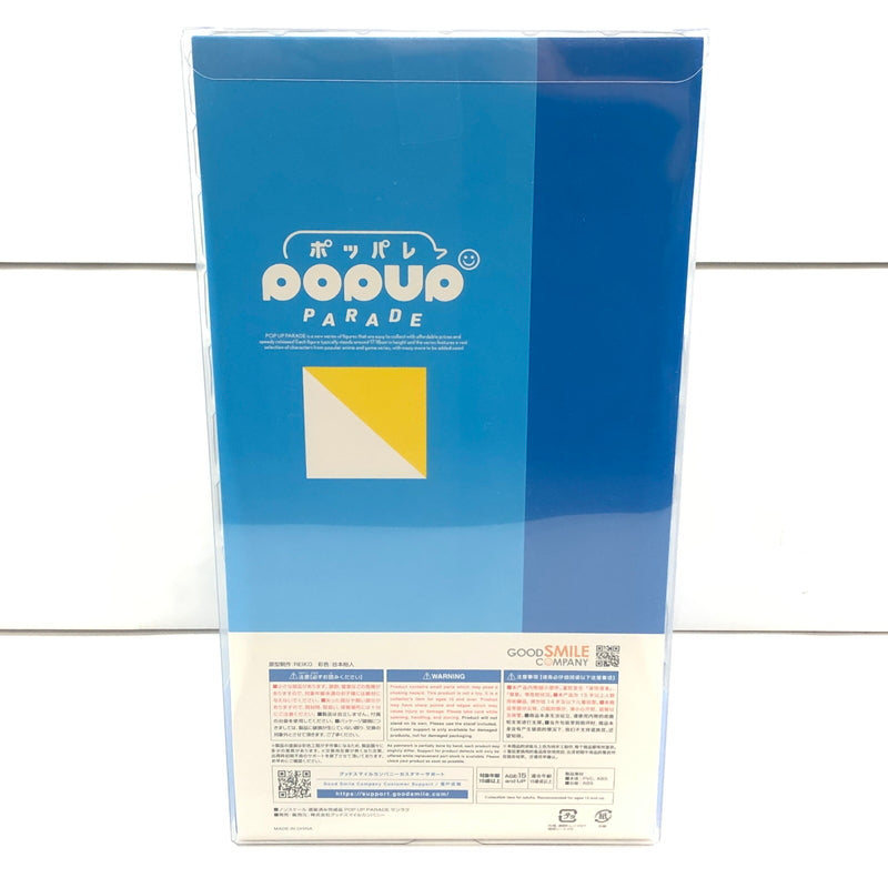 【中古美品】 GOOD SMILE COMPANY グッドスマイルカンパニー シャングリラフロンティア POP UP PARADE サンラク ノンスケールフィギュア ポッパレ 052-260919-YS-02-hon 万代Net店