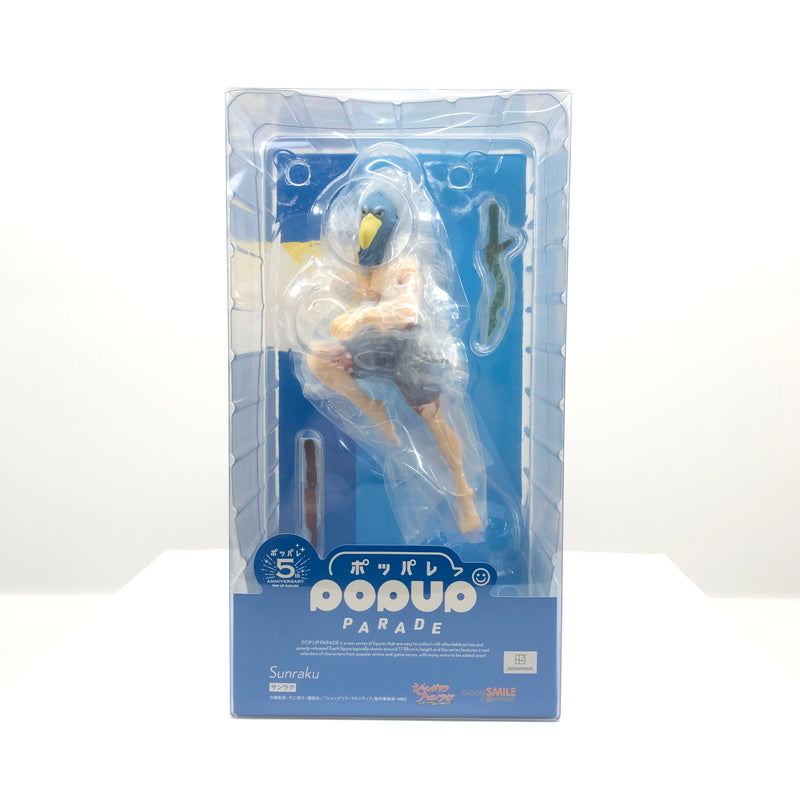【中古美品】 GOOD SMILE COMPANY グッドスマイルカンパニー シャングリラフロンティア POP UP PARADE サンラク ノンスケールフィギュア ポッパレ おもちゃ 052-260919-YS-01-hon 万代Net店