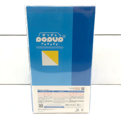 【中古美品】 GOOD SMILE COMPANY グッドスマイルカンパニー シャングリラフロンティア POP UP PARADE サンラク ノンスケールフィギュア ポッパレ おもちゃ 052-260919-YS-01-hon 万代Net店
