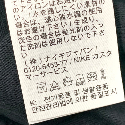 【中古美品】【メンズ】 JORDAN BRAND ジョーダン ブランド DQ7377-010 AS M J ESS JUMPMAN SS CREW ”BLACK" 黒 Tシャツ 半袖 148-250702-rk-15-izu サイズ：XXL カラー：ブラック 万代Net店