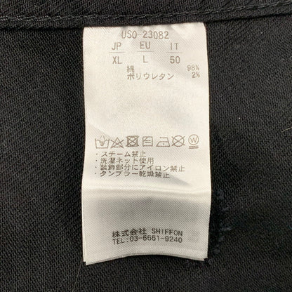 【中古品】【メンズ】 1piu1uguale3 RELAX ウノピゥウノウグァーレトレ リラックス BLACK DENIM JACKET USO-23082 ブラックデニムジャケット アウター 140-250701-as-40-izu サイズ：XL カラー：ブラック 万代Net店