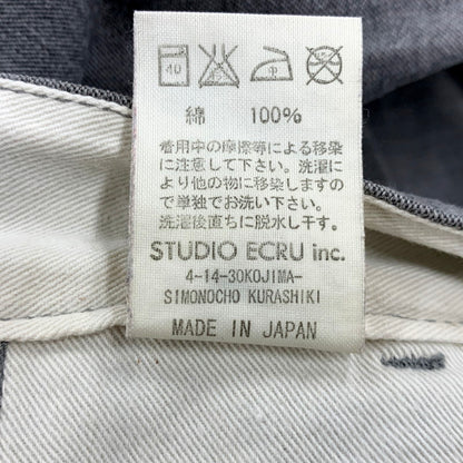 【中古品】【メンズ】 COTTON WORK PANTS F0291 コットンワークパンツ ボトムス 156-250707-as-28-izu サイズ：LL カラー：グレー 万代Net店