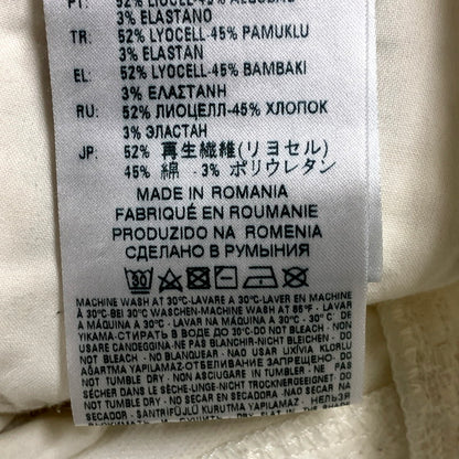 【中古品】【レディース】 WIDEE-NE-F DAMAGE DENIM PANTS 0684U ダメージ デニムパンツ ジーンズ ボトムス 171-250707-as-25-izu サイズ：25 カラー：ホワイト 万代Net店