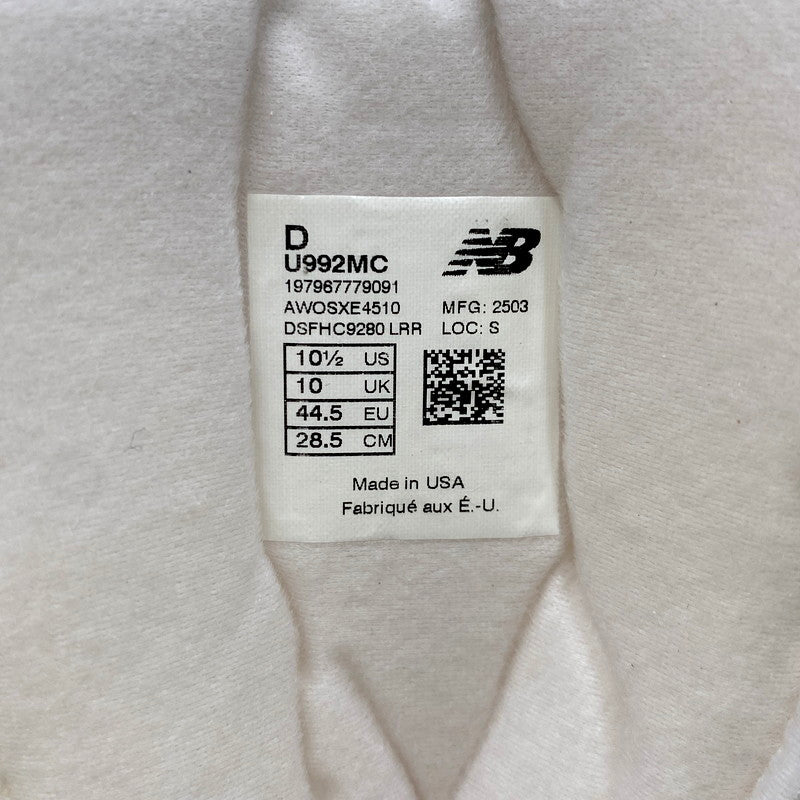 【中古美品】【メンズ】 NEW BALANCE ニューバランス U992MC USA製 992 CALCIUM RAW CASHEW スニーカー 靴 カルシウム ローカシュー 162-250704-rk-13-izu サイズ：28.5cm カラー：クリーム 万代Net店