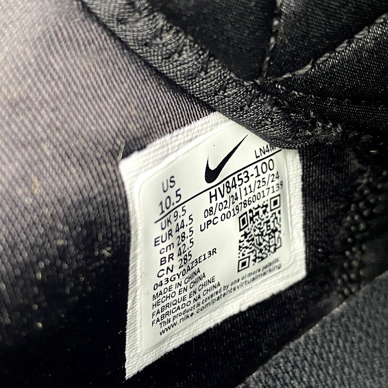 【中古美品】【メンズ】 NIKE ナイキ HV8453-100 LEBRON レブロン 22 スニーカー 靴 ハイカット 160-250704-rk-16-izu サイズ：28.5cm カラー：ホワイト×ブラック×ゴールド 万代Net店